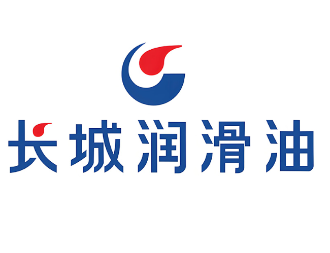 城西长城润滑油经销商