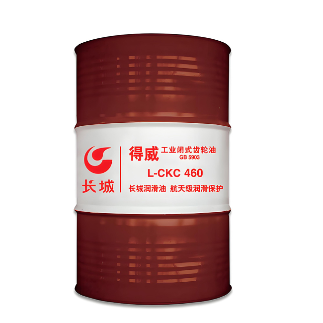 城西长城得威工业闭式齿轮油CKC